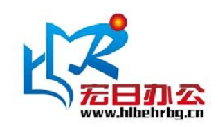 山東省機械工業協會